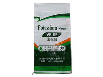 BOPP Laminated Woven Polypropylene Sacks